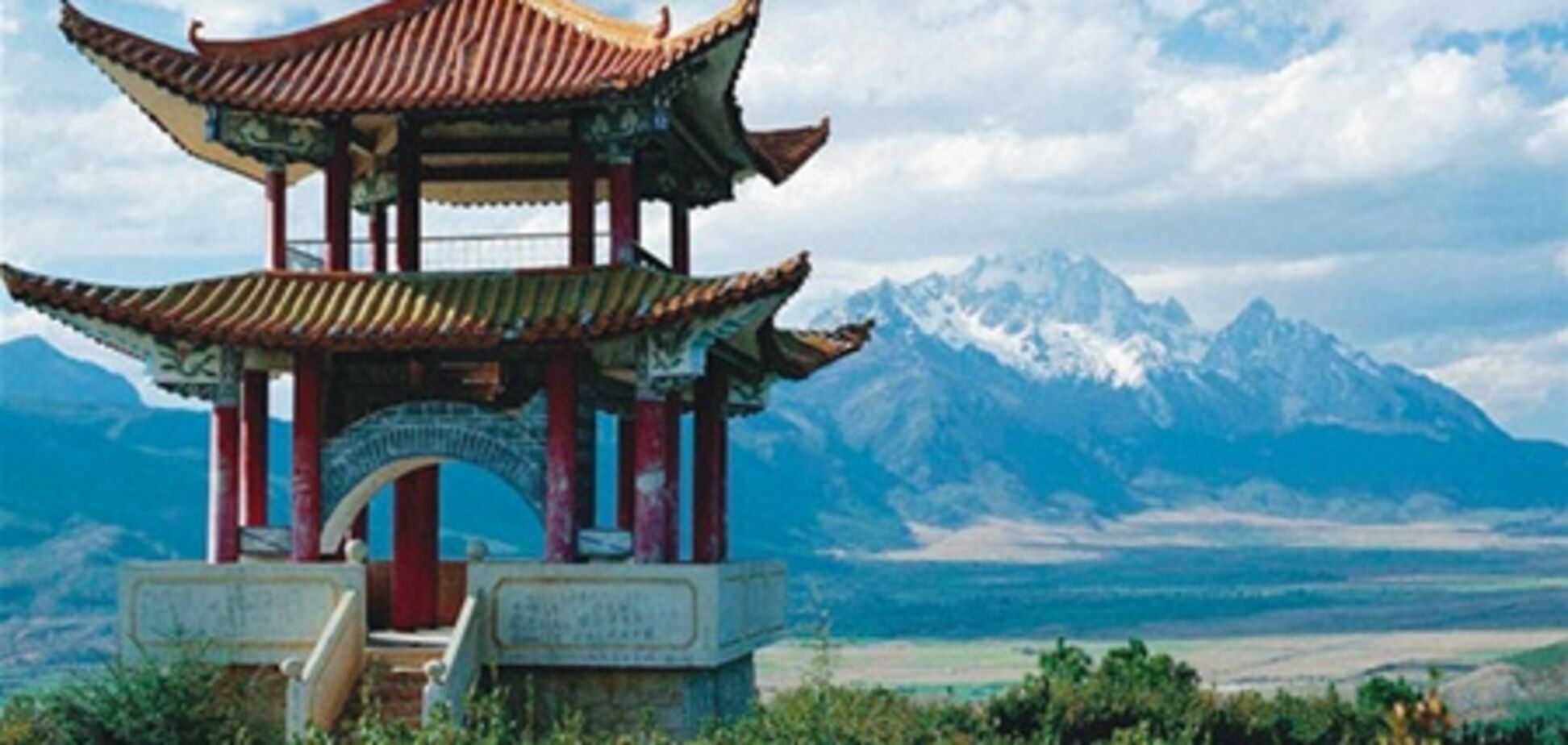 В Китае появится город с населением в 40 миллионов человек