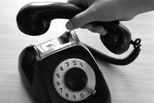 Плату за телефон повысят