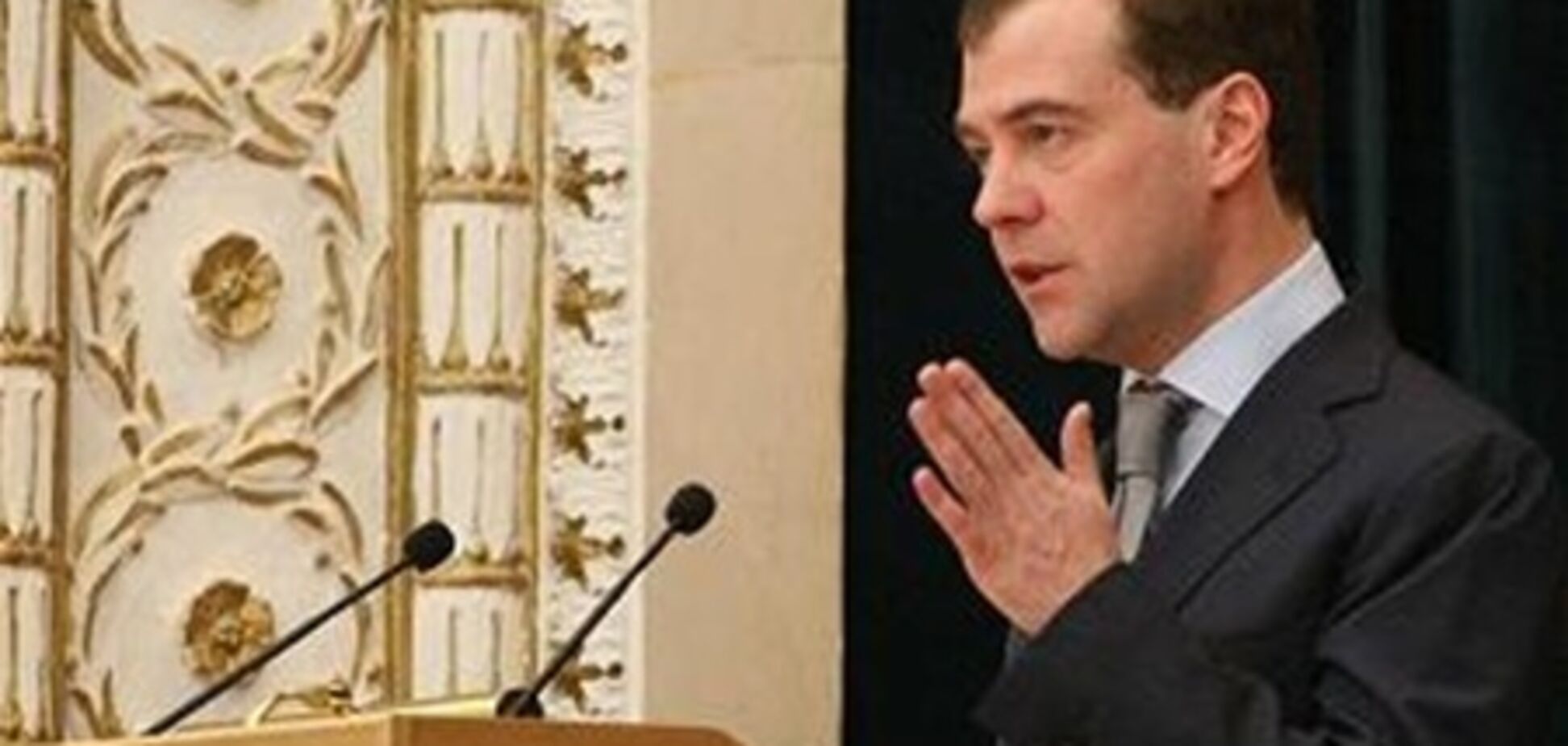 Медведев пугает инвесторов Ходорковским