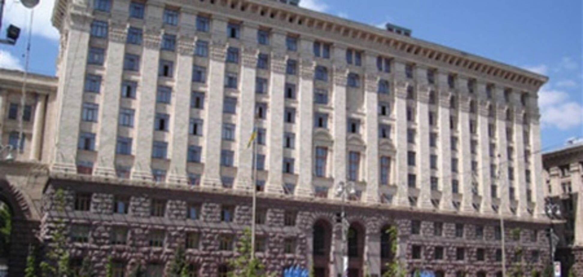Киевлянам вернут деньги за непредоставленные услуги ЖКХ