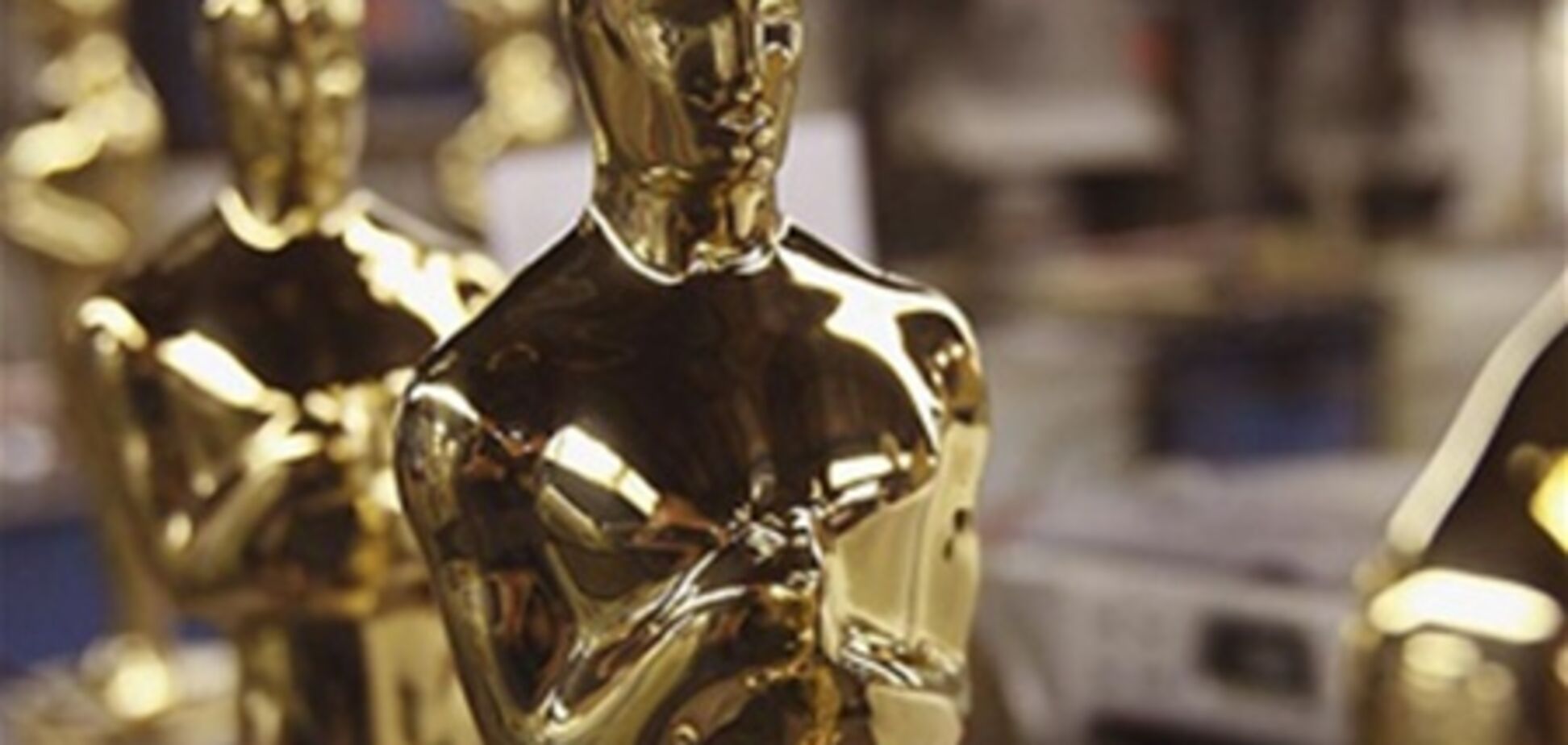 Названы номинанты премии Оскар-2011