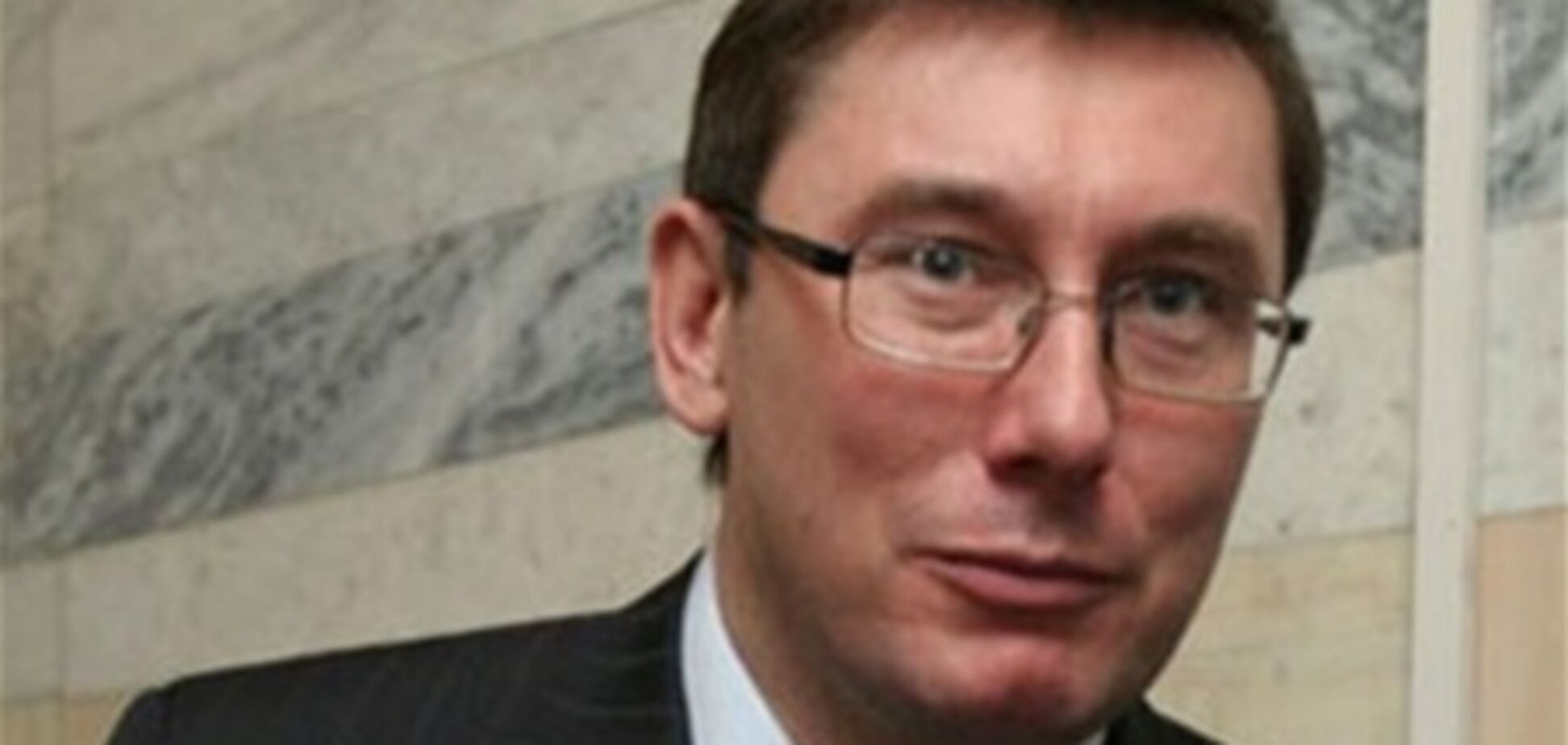 Луценко: У мене ростуть два сини, якіх смороду Вже боятися!