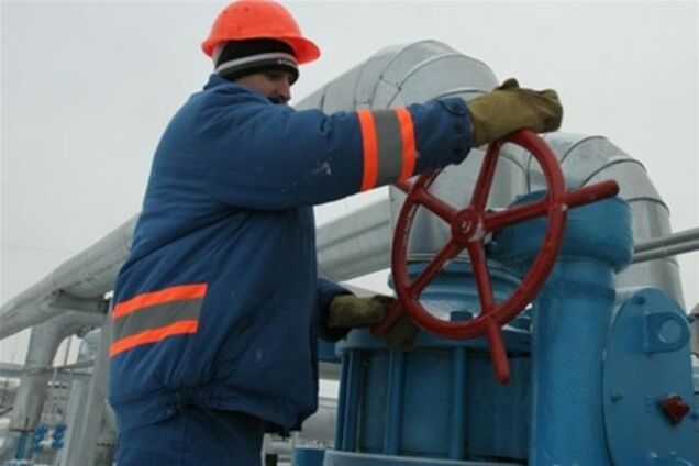 'Газ України' рассказал, як буде Проводити Відключення предприятий. Відео