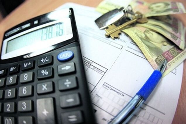 Пенсия по труду или за должность?