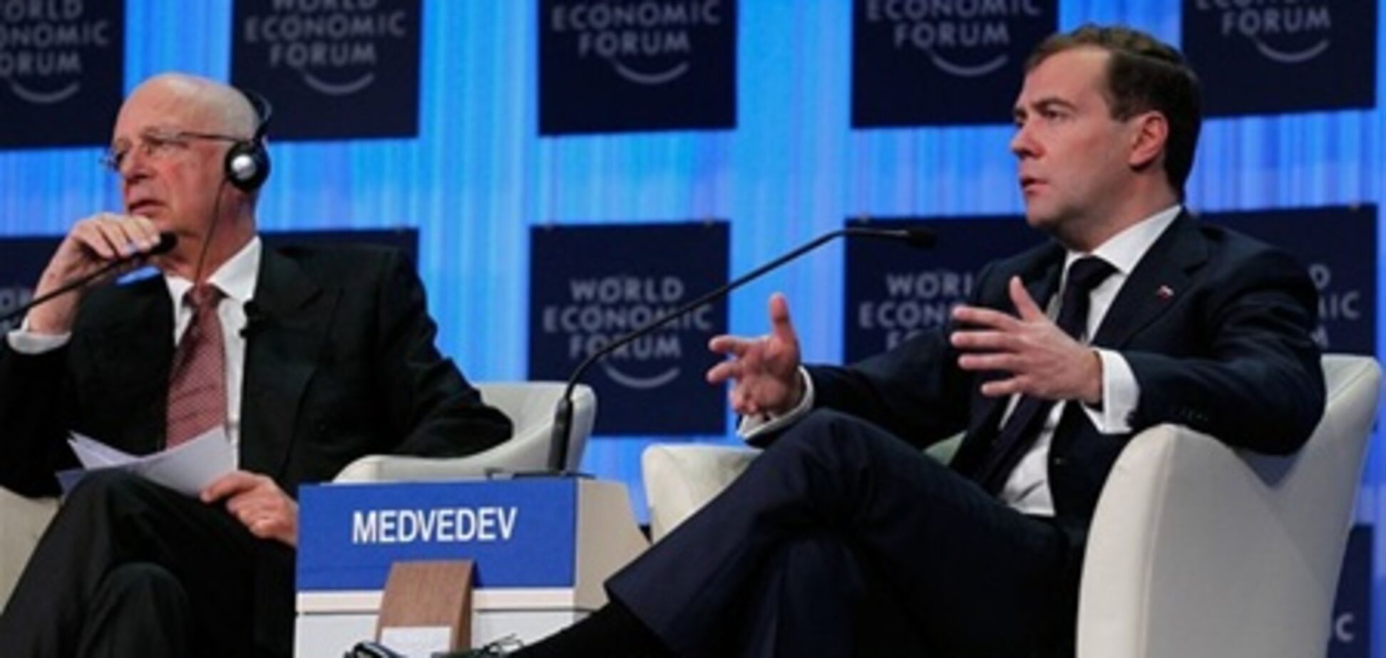 Le Figaro: Медведев в Давосе 