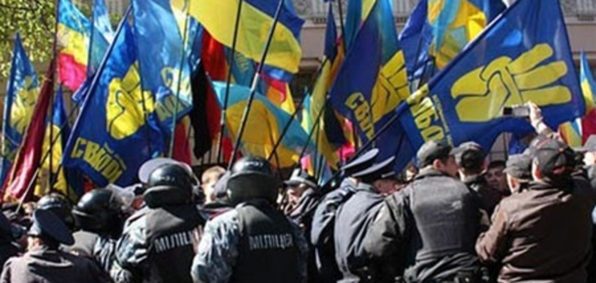 Люди Тягнибока готовы делать революцию