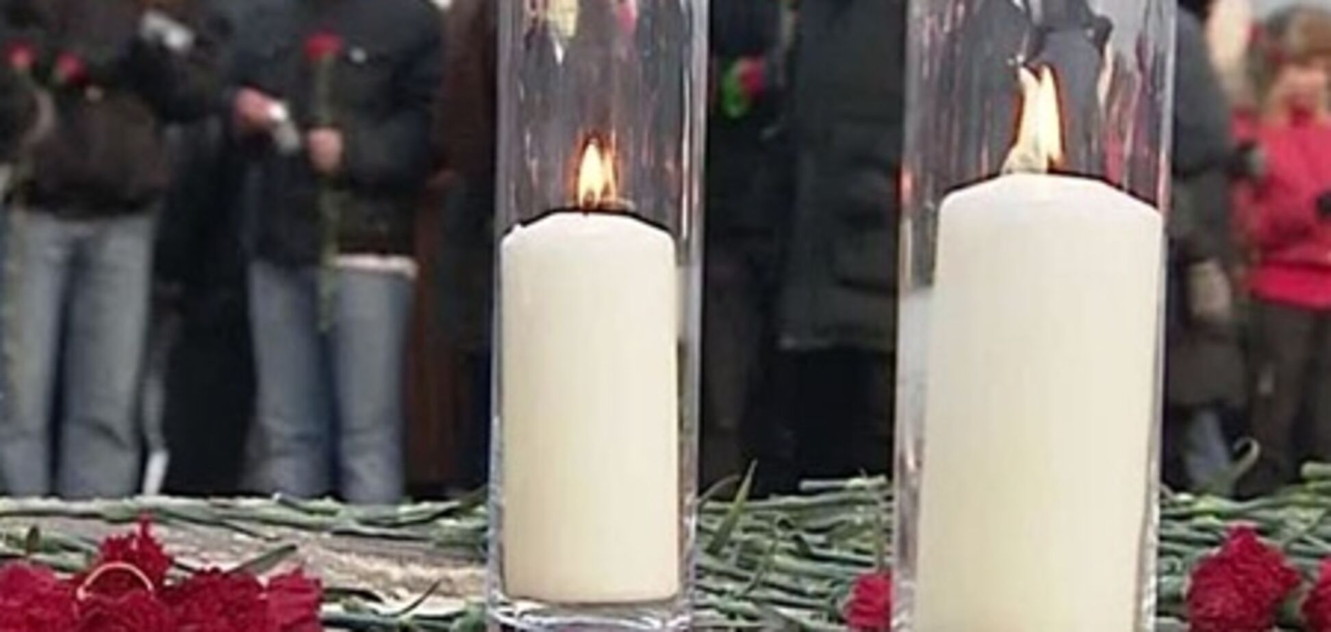 Москва прощается с жертвами теракта