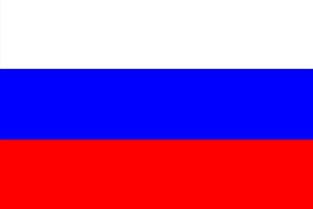 В России будут штрафовать за 'лиц кавказской национальности'