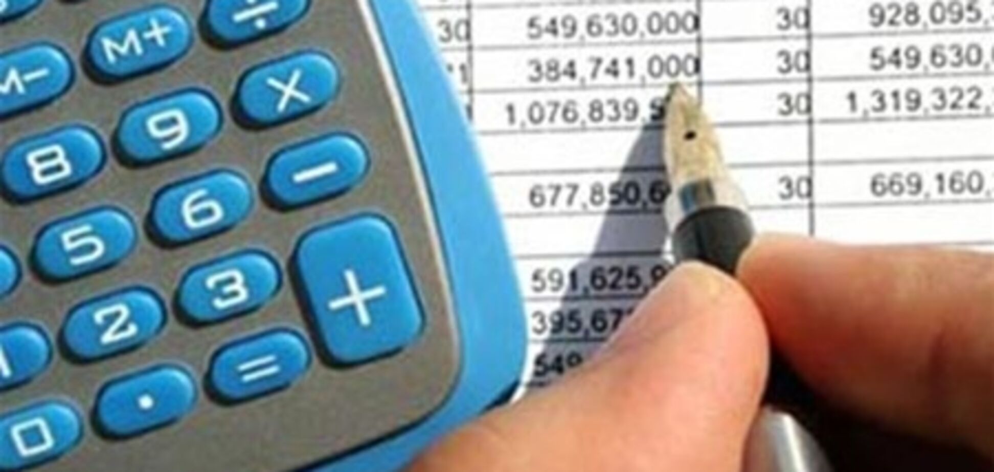 Дефіцит ПФ становить 34,4 мільярда гривень