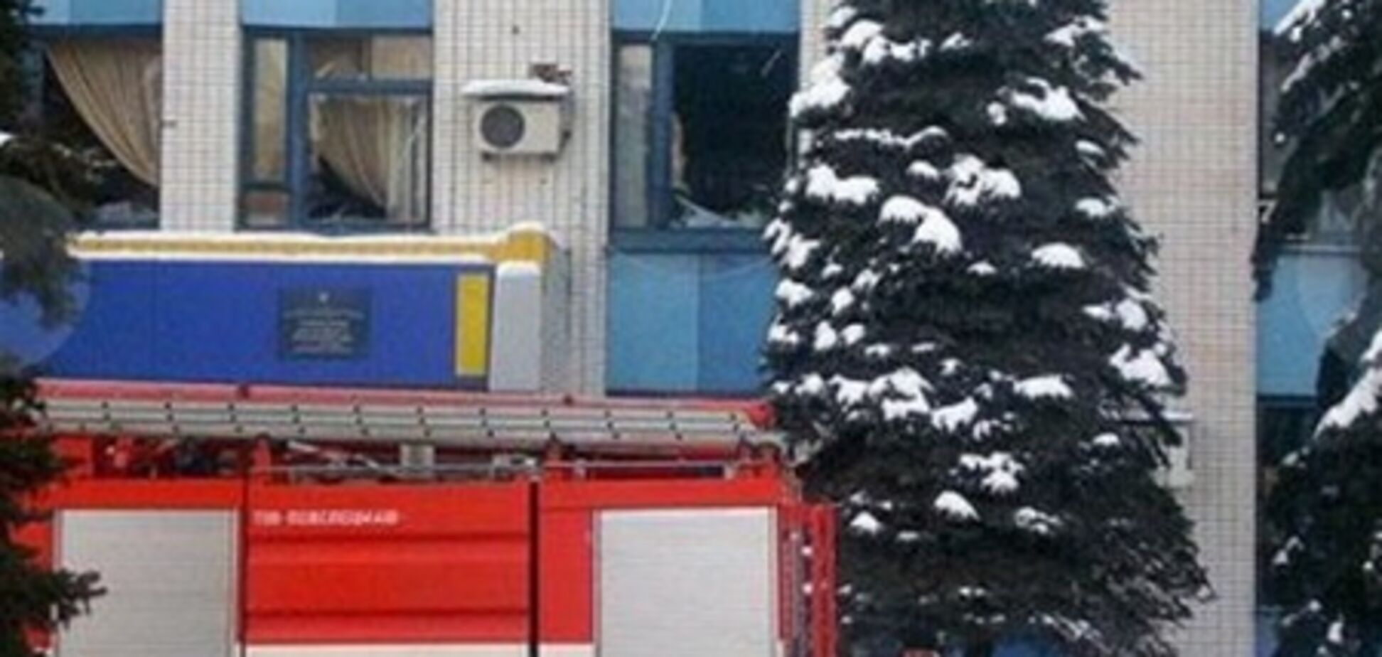 Невідомі погрожують терактами ще одному українському місту