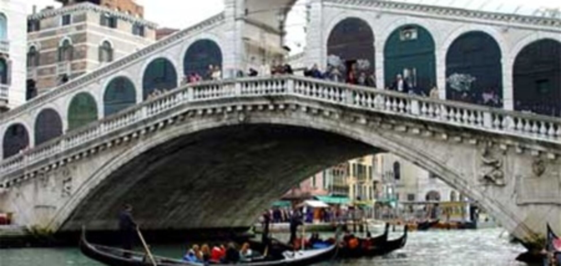 Що привезти з Італії?