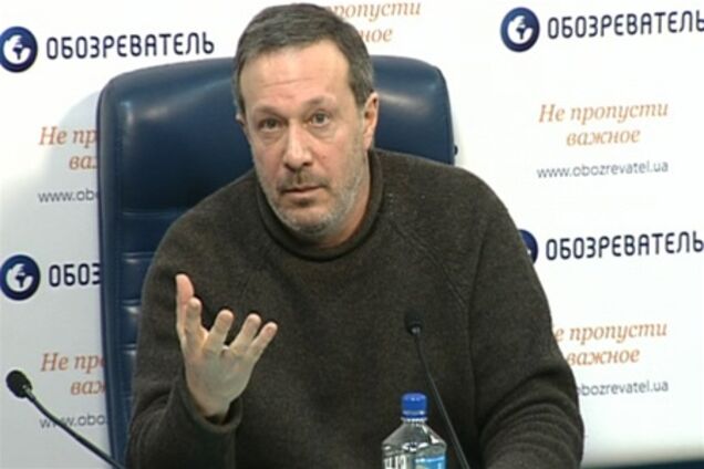 'Домодедово' - это мощный взрыв эгоизма