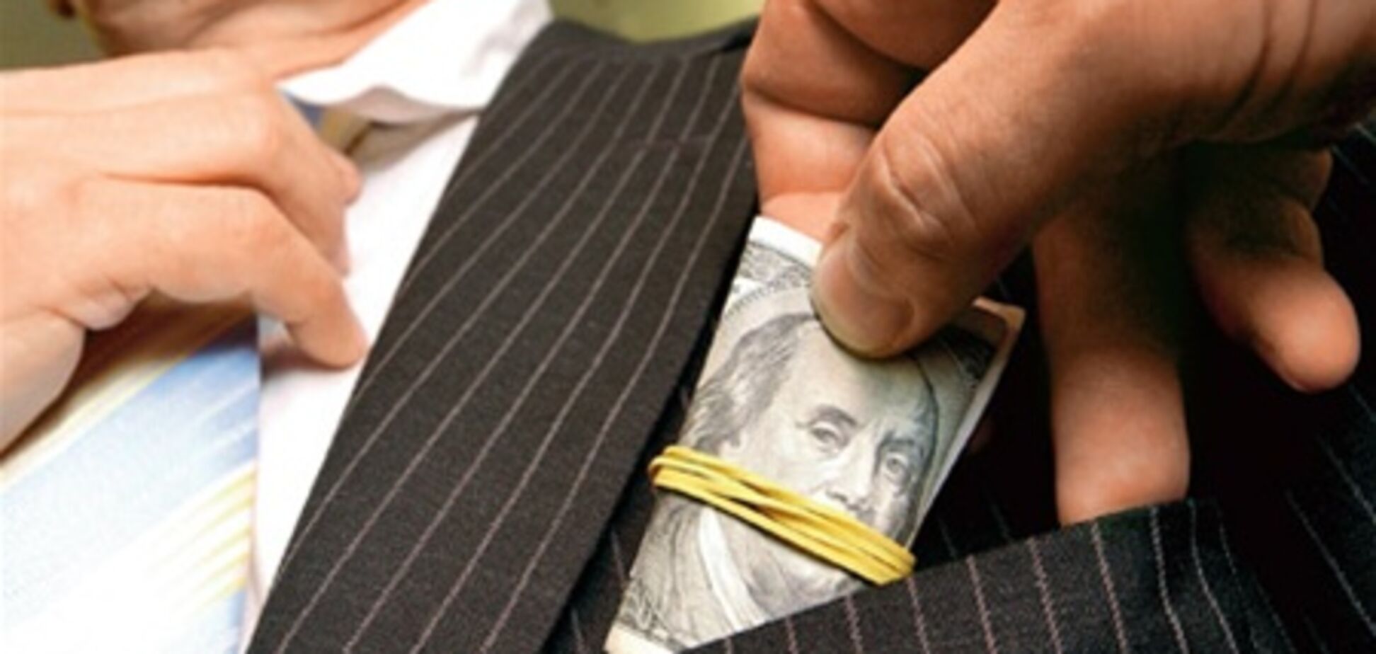 Наряд по кухні