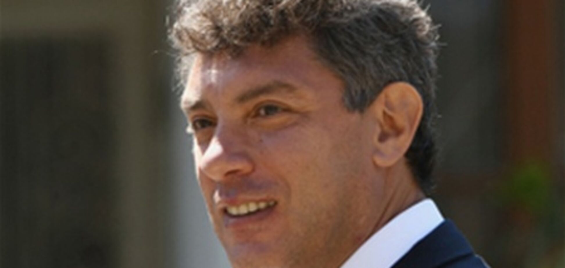 Немцов: Для Путина все российские украинцы – бандеровцы