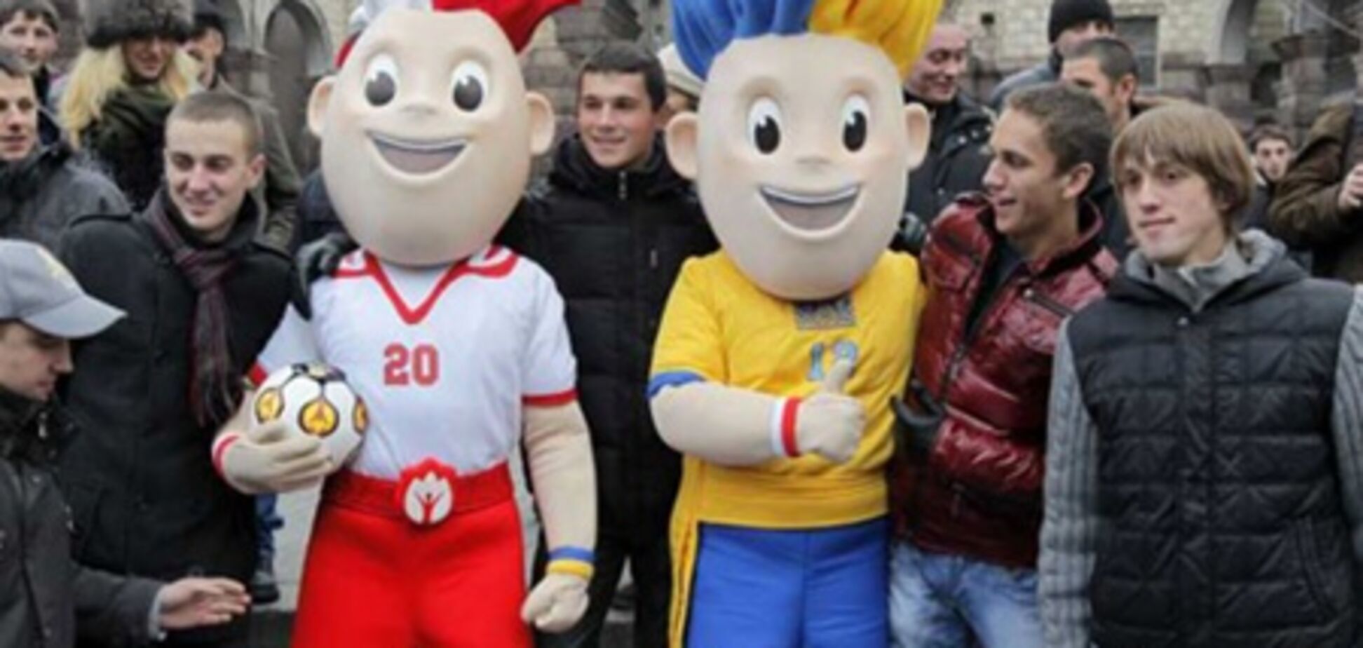 ФІФА категорично вимагає ... польська версія