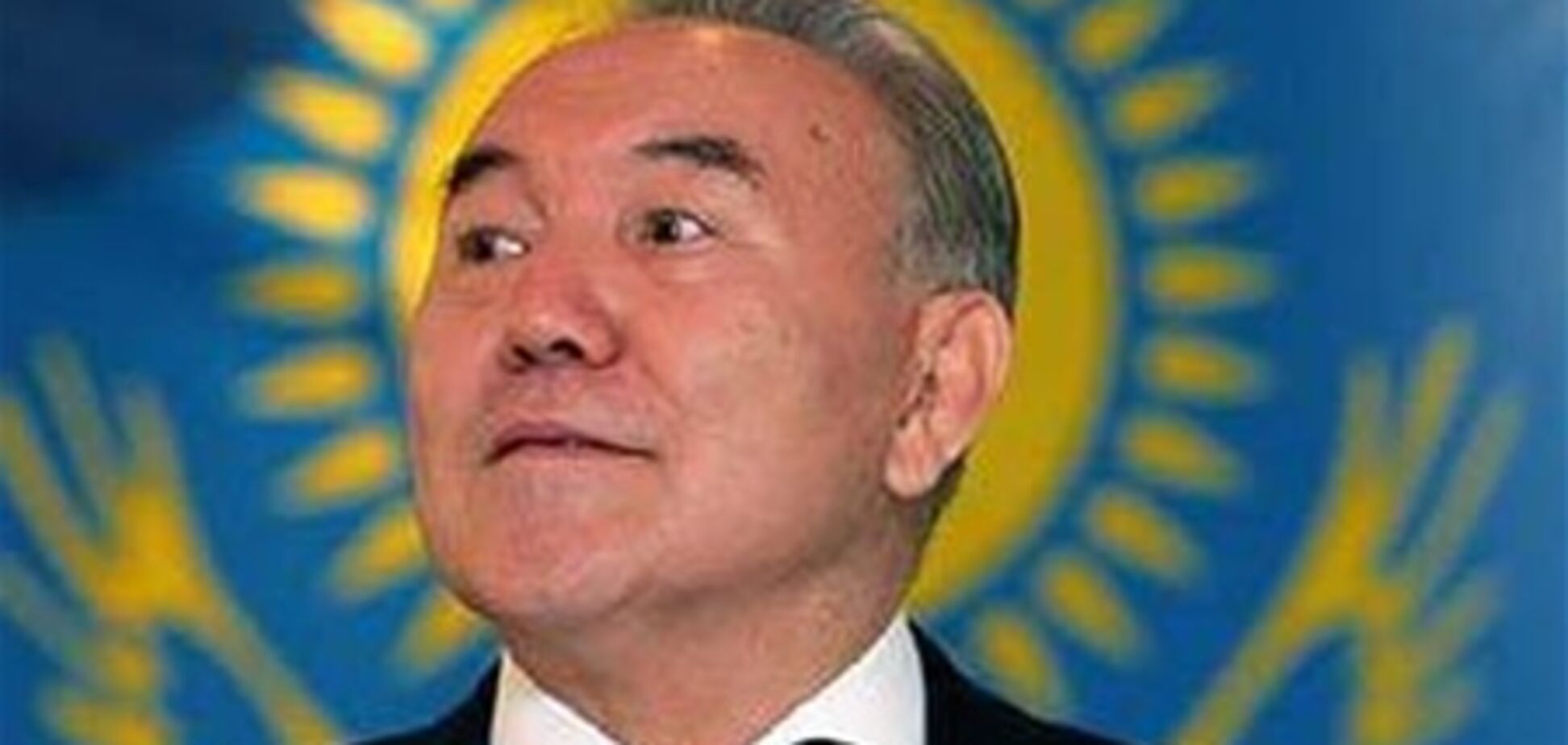 Казахстану пообещали 30% рост