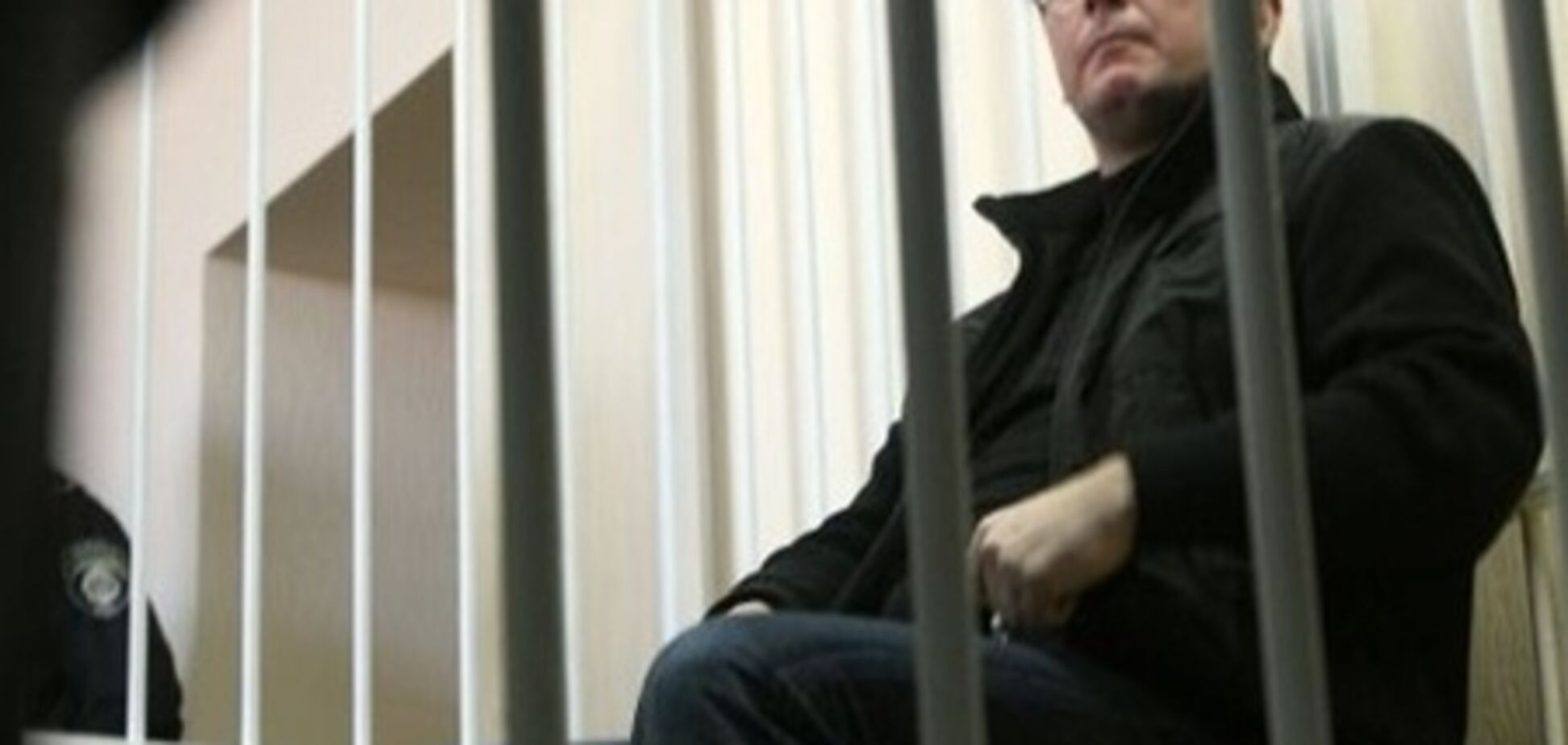 НУ-НС устроит пикет у ГПУ в защиту Луценко