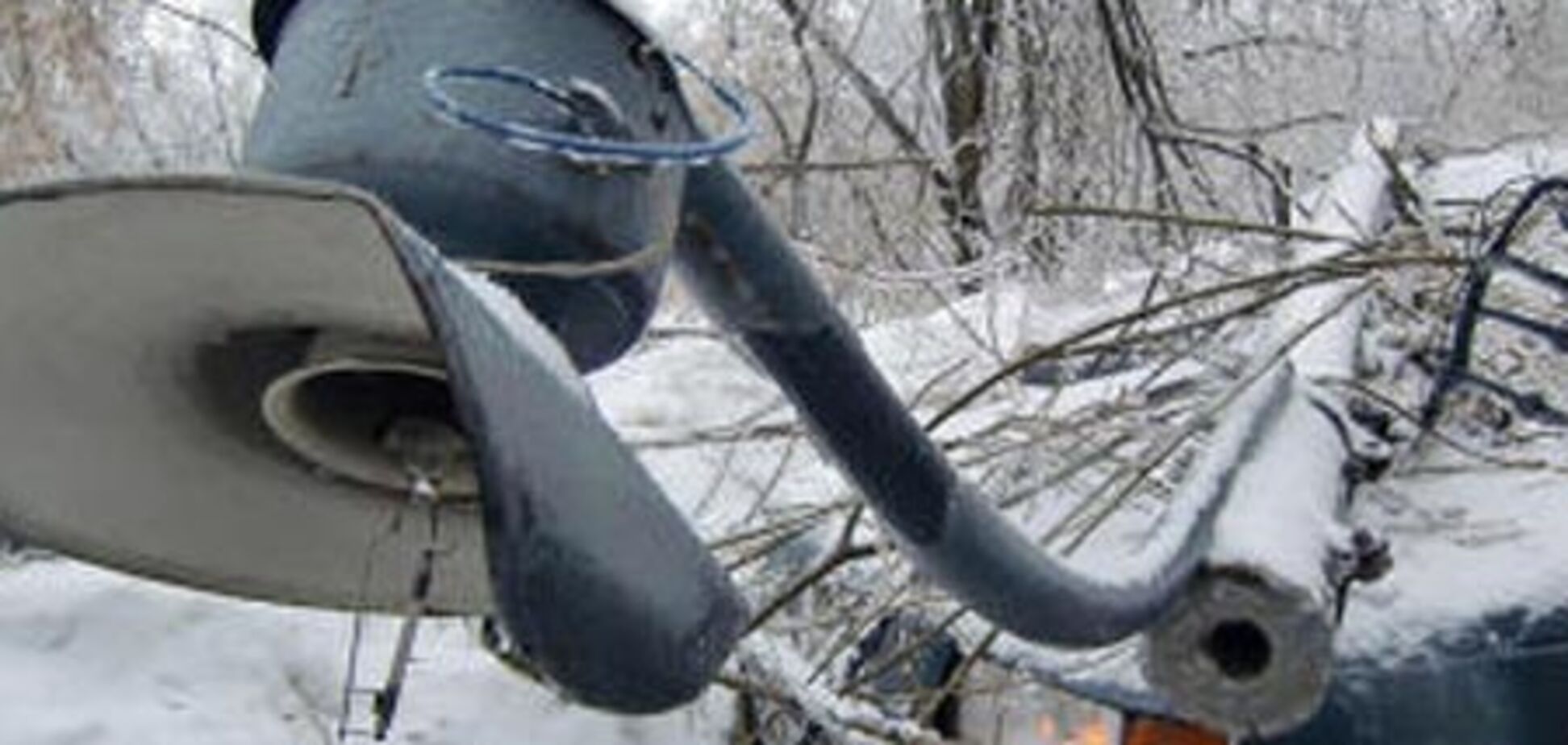 В Подмосковье объявлено чрезвычайное положение