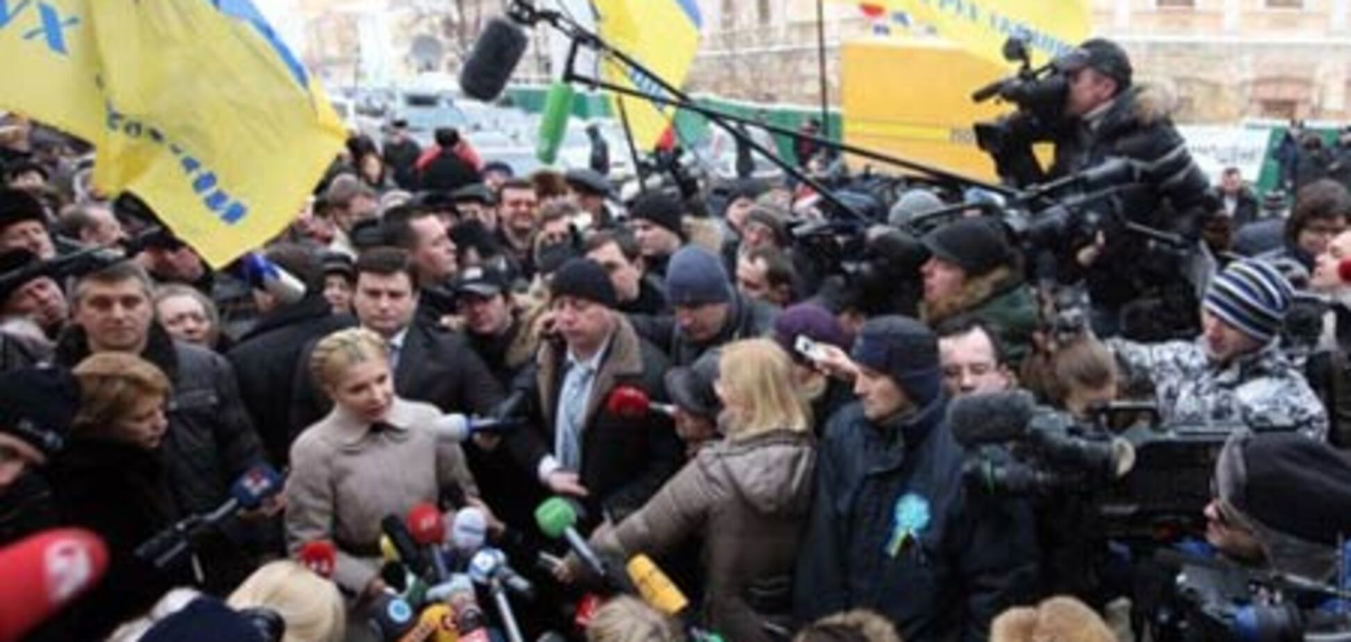 Тимошенко знову чекають у Генпрокуратурі