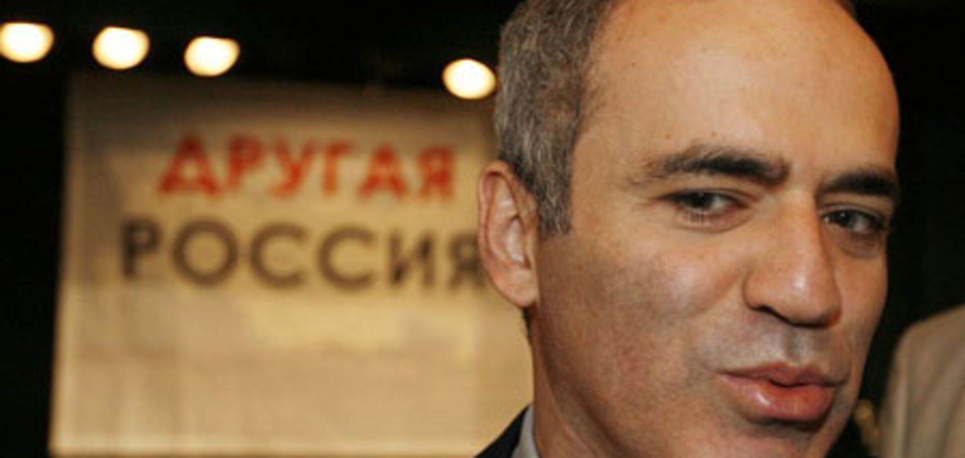 Росія-2010: ще один крок до катастрофи?