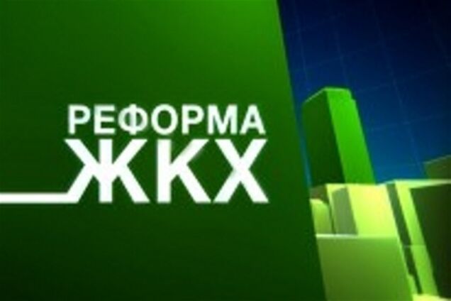 Між рабством і катастрофою ...