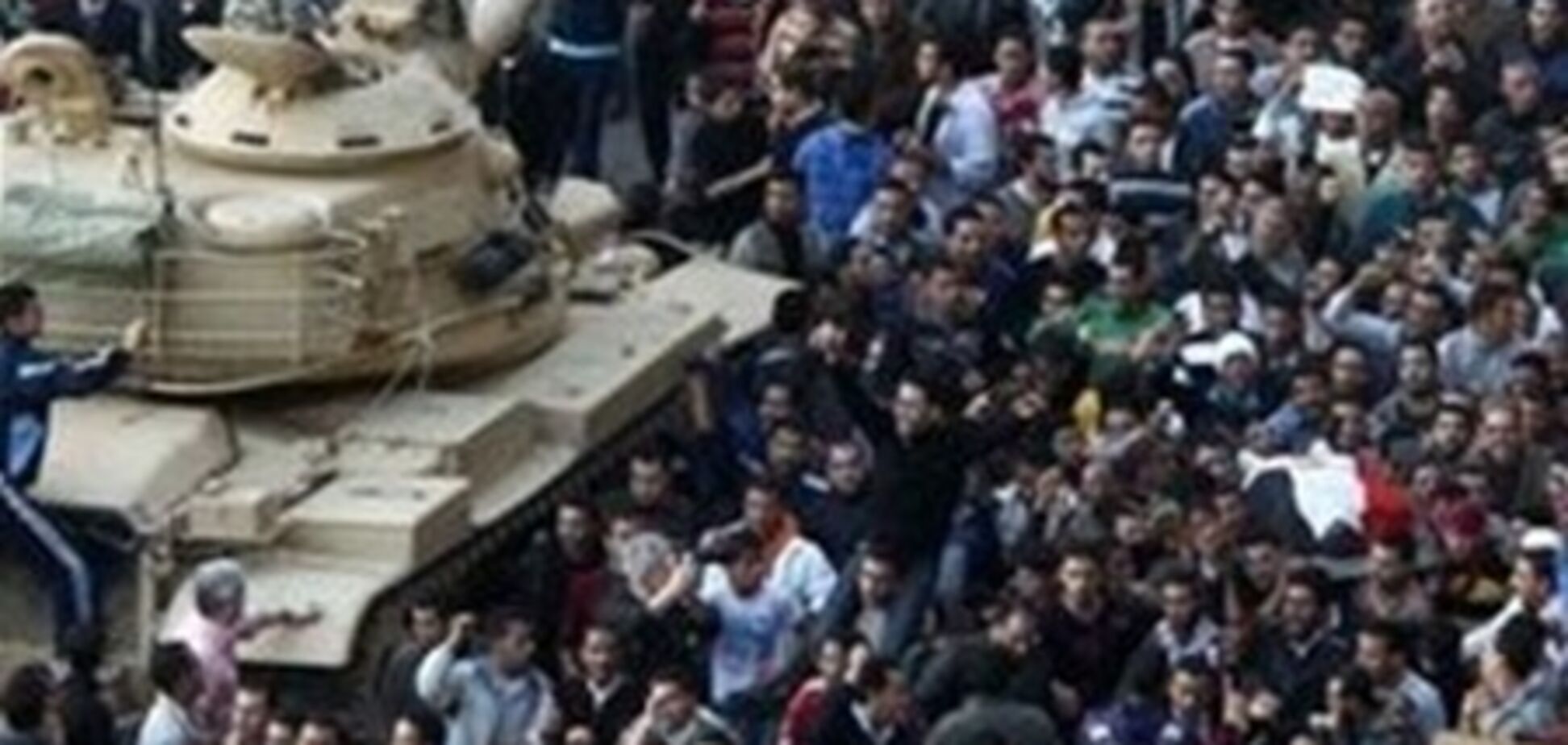 В Шарм-эль-Шейх ввели войска, 30 января 2011