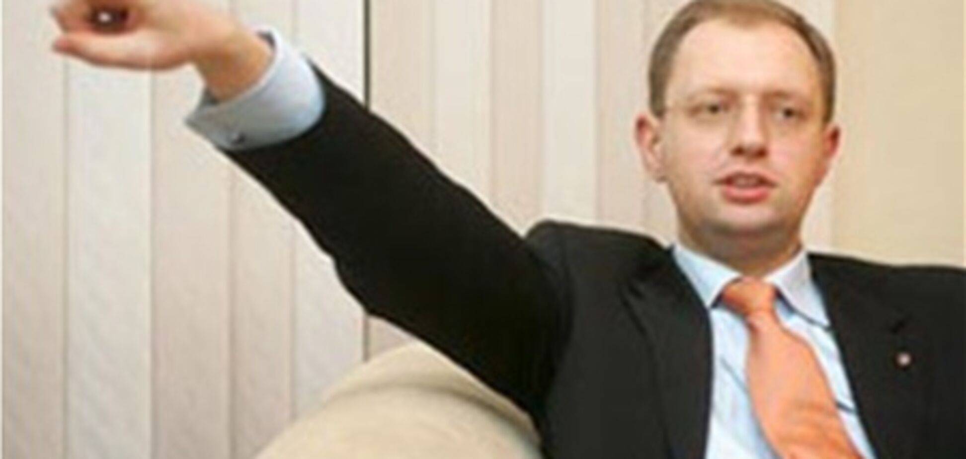 Яценюк: ПР хоче урізати кількість депутатів