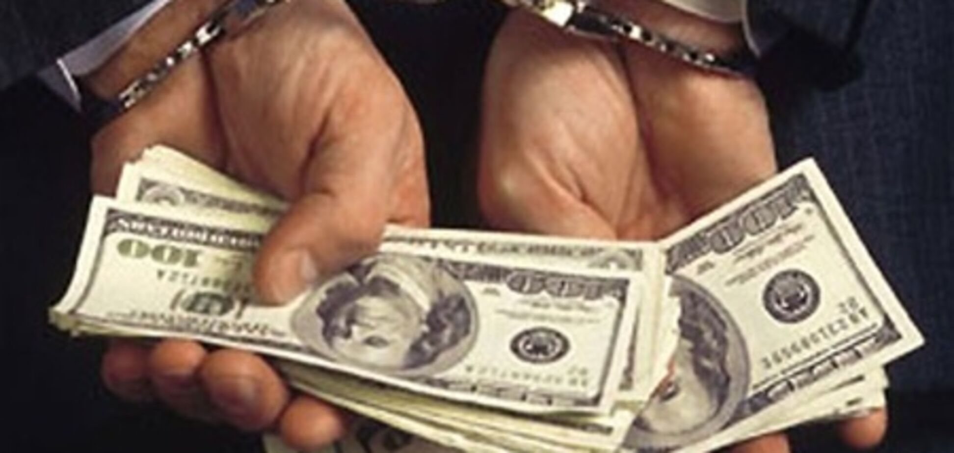 Мер хотів 'заробити' $ 2000, а отримає 10 років в'язниці