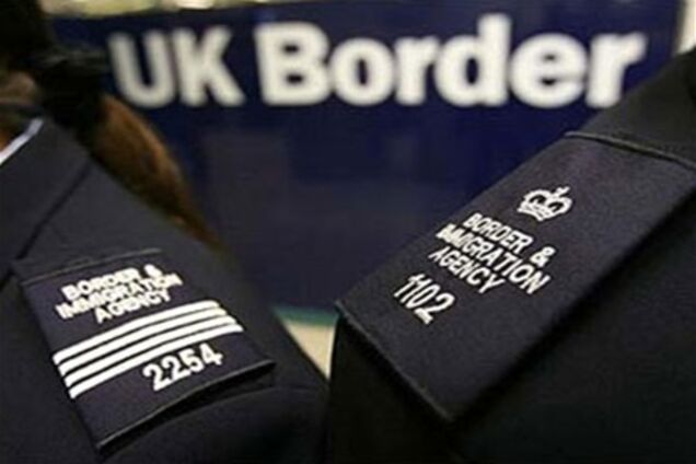 Британец внес имя жены в список террористов