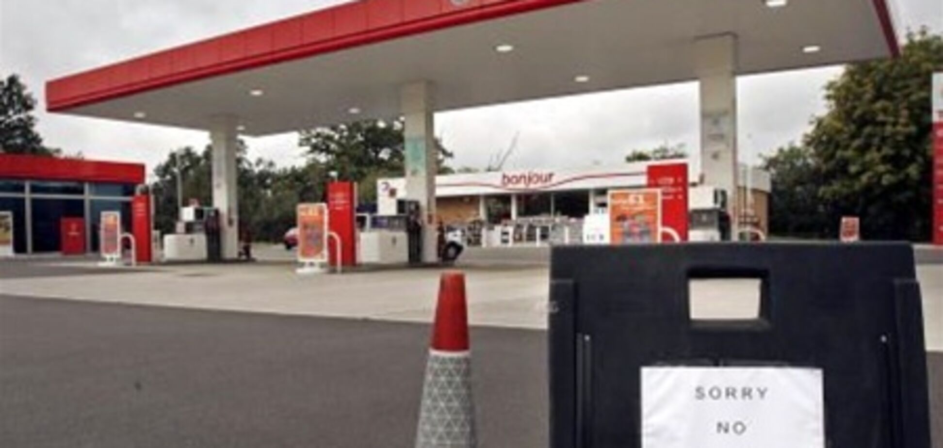 Необычный вид преступности в Великобритании – кража бензина с АЗС