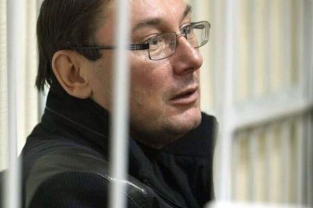 Суддя у справі Луценка: Не треба плескати, ми не в театрі