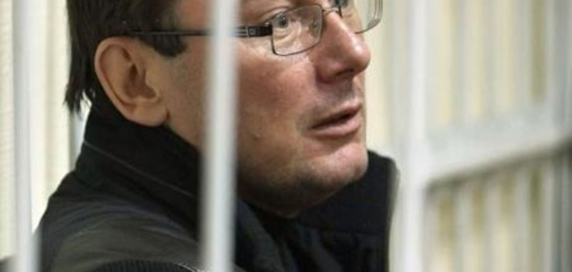 Суддя у справі Луценка: Не треба плескати, ми не в театрі