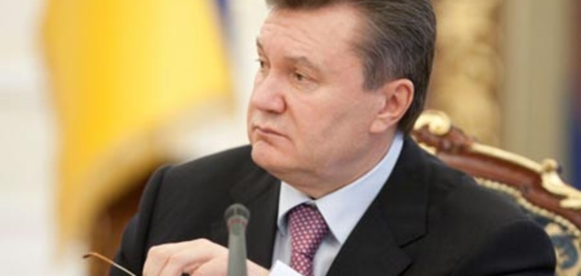 Янукович скасував антикорупційні закони Ющенка