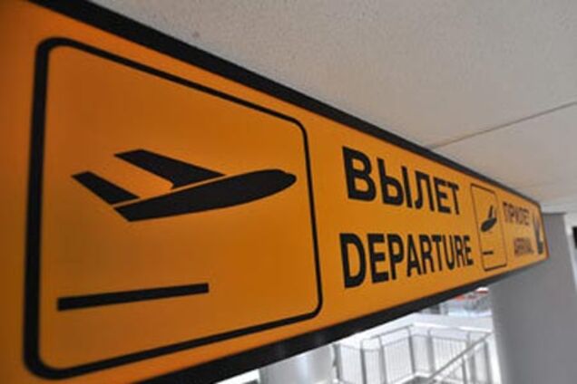 'Шереметьєво' звинуватив менеджерів 'Аерофлоту' в авіаколапсі