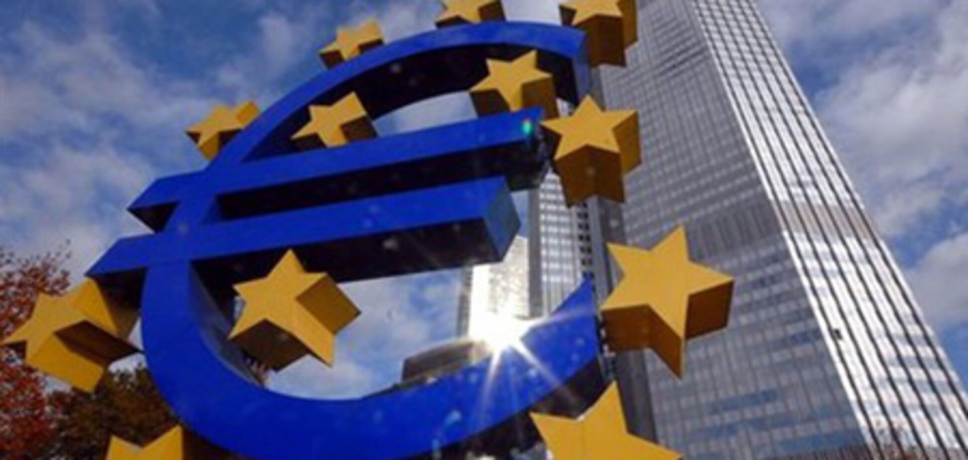 Европарламент: для членства в ЕС Украине нужна админреформа