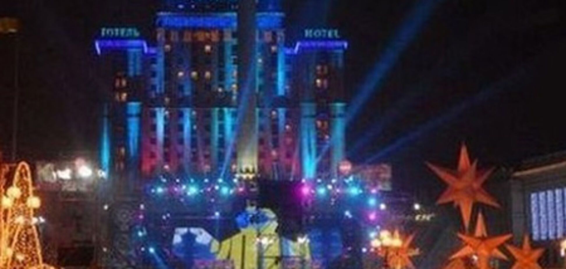 Из-за Гимна Украины в новогоднюю ночь разгорелся скандал