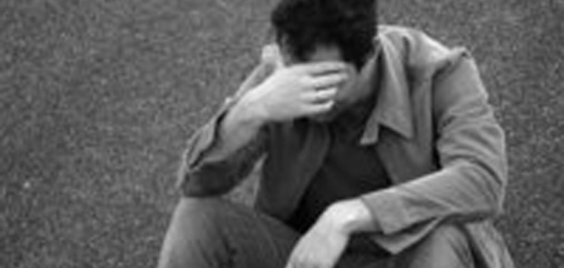 5 січня - найбільш депресивний день