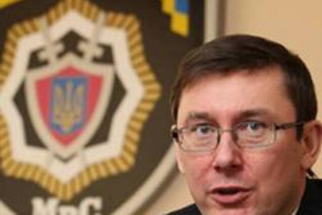 Суд по Луценку пішов на нараду