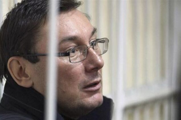 Суд відмовив Луценку і залишив його в СІЗО