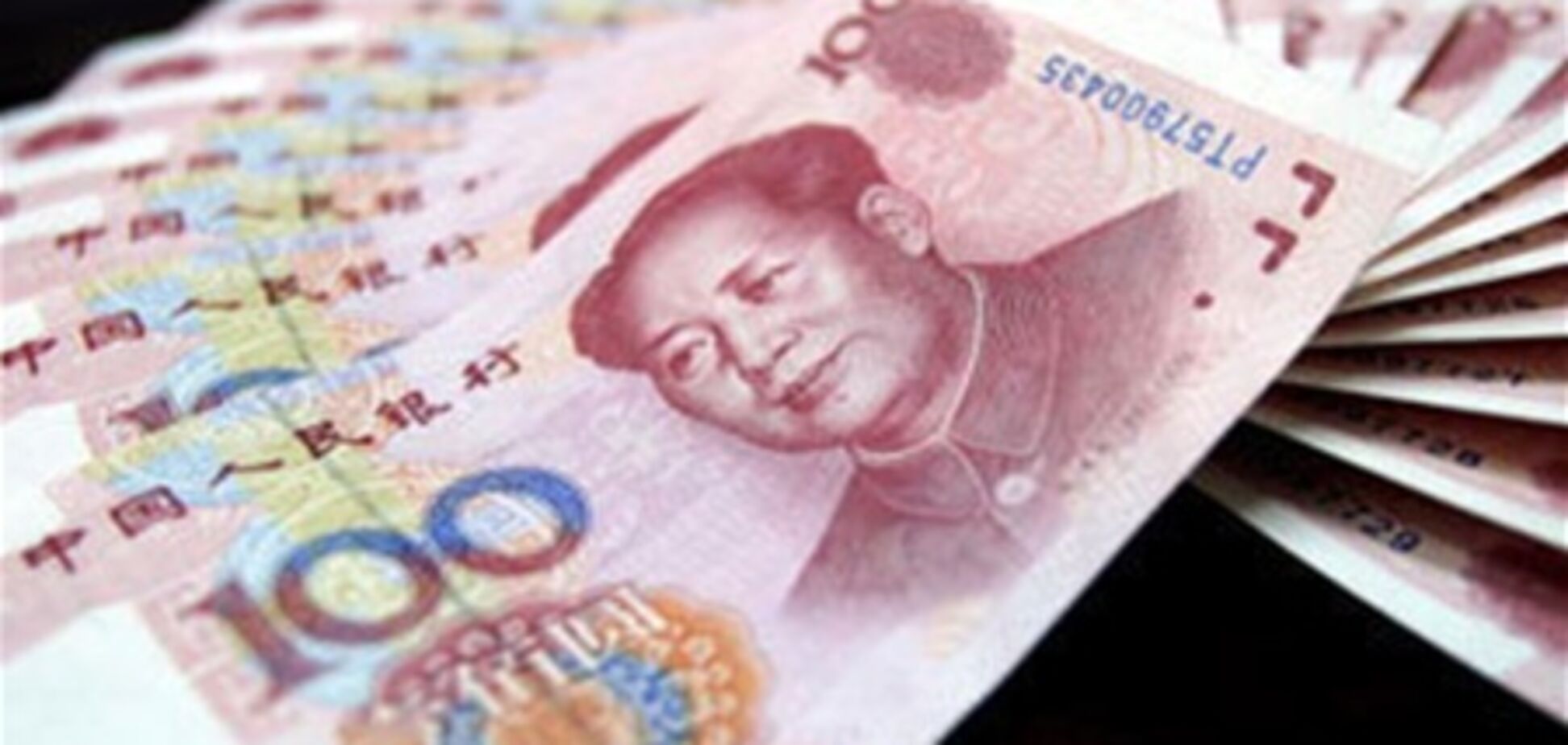 Всемирный банк выпустил облигации в юанях