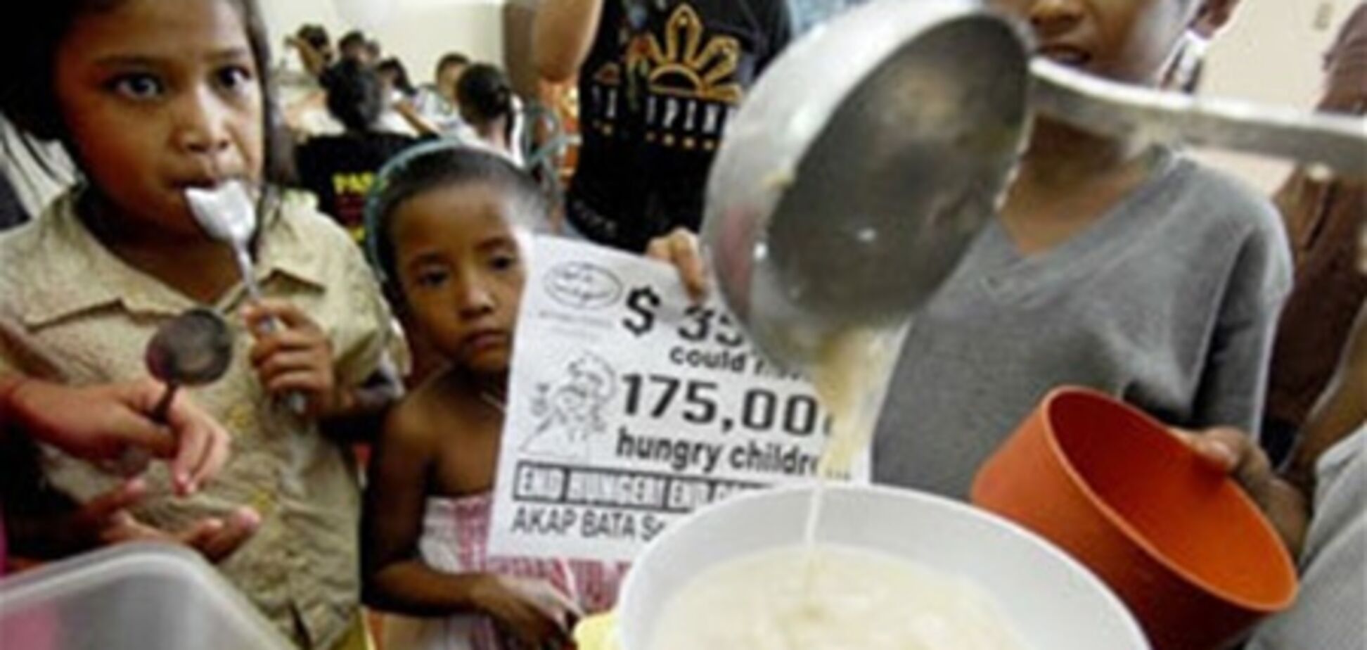 Мир ждет ценовой шок на продукты питания
