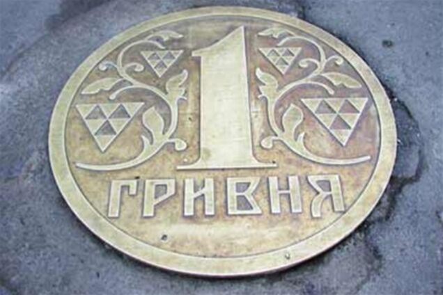 Курс гривни на межбанке на конец 6 января