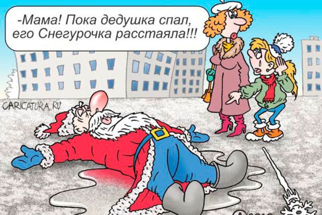 Кому  яблоки чернобыльские! 