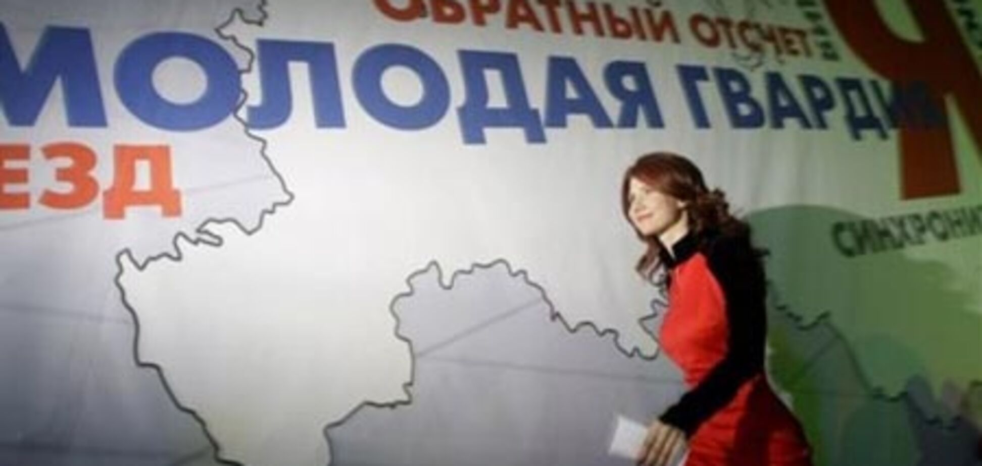 У Путіна і Чапман може народитися полутігр-Полулях