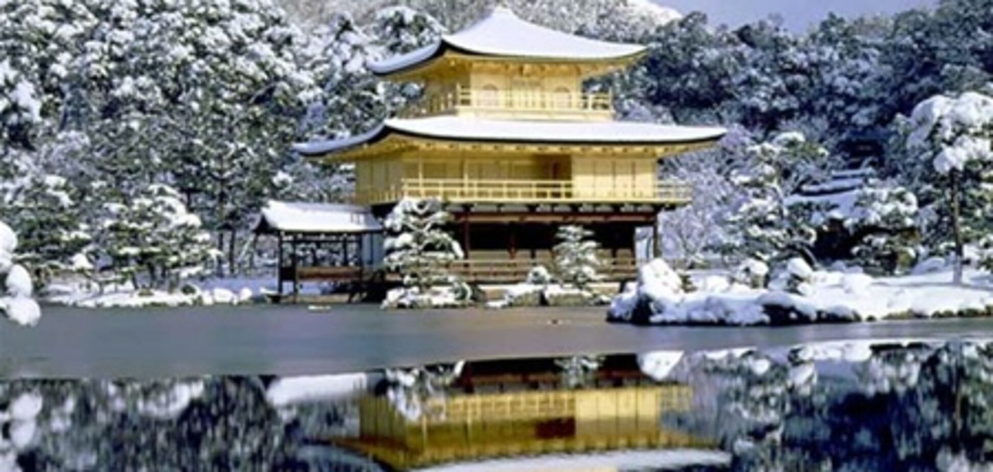 Китай ответит за европейский кризис