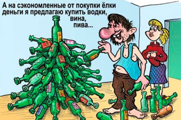 Жінки - такі ж як ми, тільки приємніше на дотик