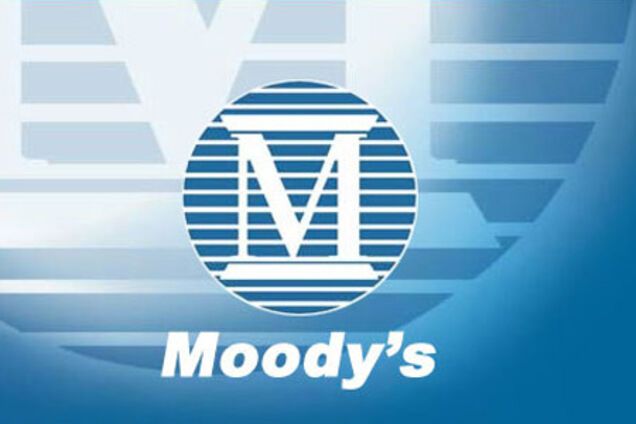Moody's: Кризис не закончится никогда