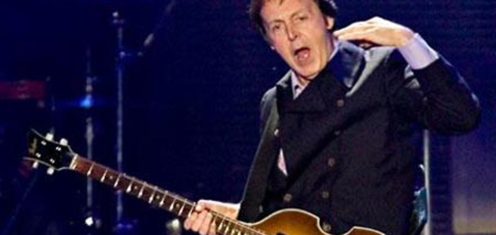 Пол Маккартні заспіває на весіллі принца Вільяма