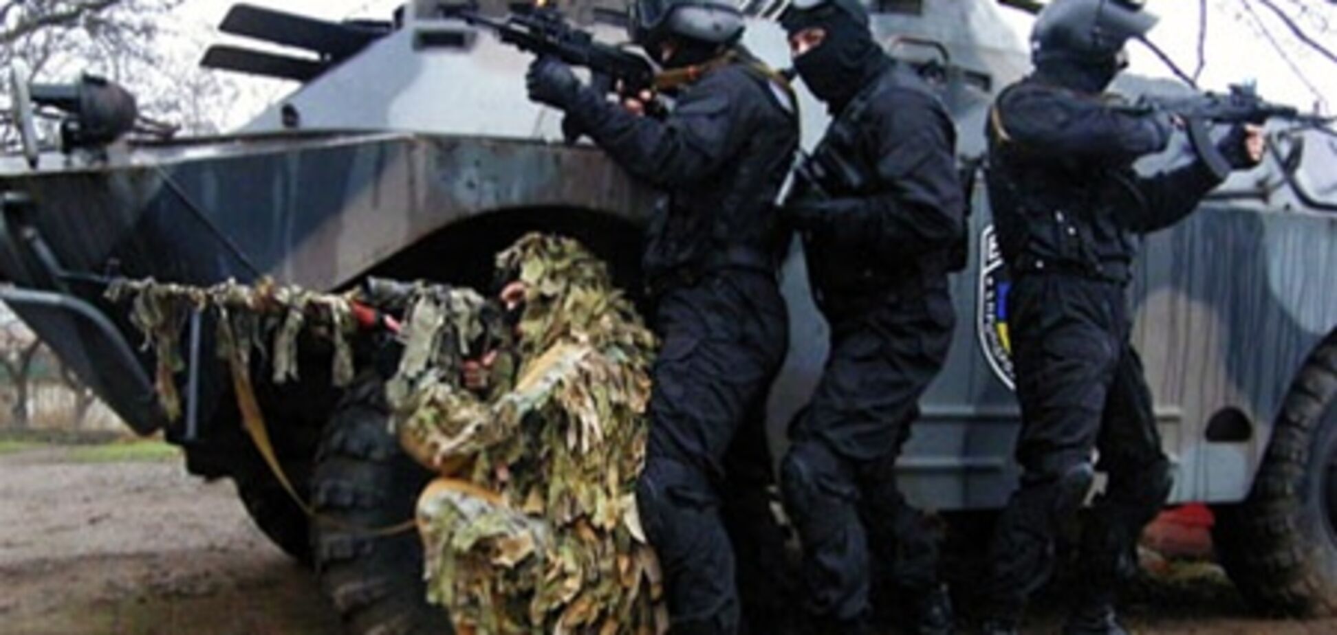 Спецоперация в Одессе завершена!