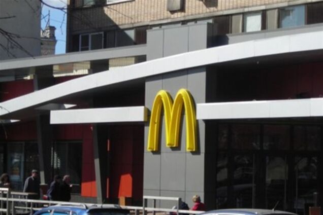 Московський McDonald's евакуювали через підозрілу сумку